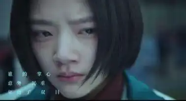 悲伤逆流成河结局什么意思易遥死了么从顾森西这个行为就能看出
