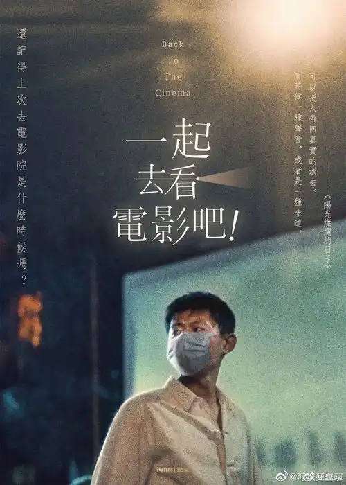 夏雨doki超全的夏雨资讯粉丝直播活动集合