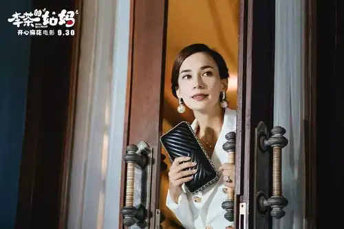 一周电影大事件国庆不凉凉影李茶的姑妈无双抢c大战来了