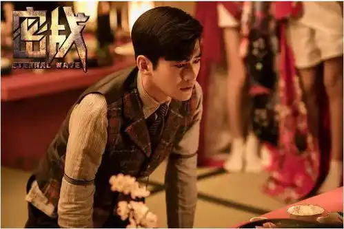 密战五颗星为张翰和张蓝心打call
