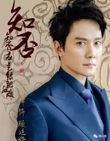 赵丽颖新戏知否知否应是绿肥红瘦突发布定妆照,网友美爆了
