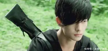 盗墓笔记缘起结局遭扒,张起灵汪藏海百年恩怨曝光,杨洋被吐槽
