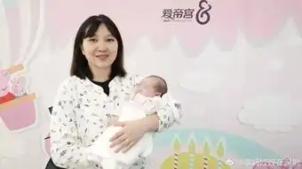 月子中心好还是月嫂好月子中心和月嫂选哪个