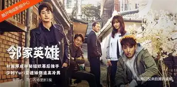 诛仙,酷开大内容电视轮番上演仙幻奇缘