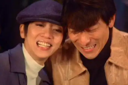 追忆经典,刘德华电影回顾之爱君如梦