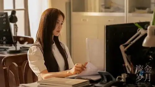 8个亦舒女郎,玫瑰的故事中的黄玫瑰,是最琼瑶的一个
