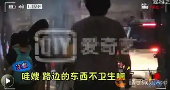 深扒钟汉良背后的神秘女人谢易桦娱乐圈多年老悬案终于破了