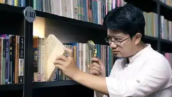 书享大使马亲王来杭州啦与你聊聊他笔下的盛世长安
