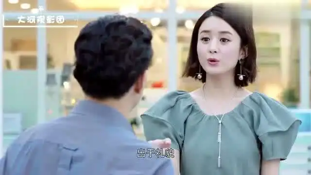 倾城时光林浅抱大腿撒娇超可爱,林莫臣一脸无奈拿她没办法
