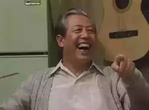 我爱我家24年后重聚,曾经笑喷的你今天泪崩了没