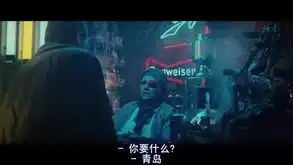 银翼杀手bladerunnerverycd电驴大全
