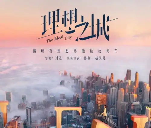 大胆预测,2021年这三部剧会成爆款,杨紫或成最大赢家