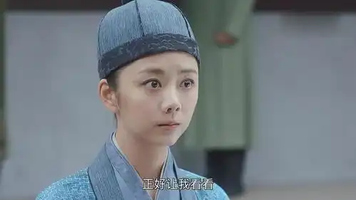 郭晓峰锦衣之下六扇门的第一宗案件,由小捕快今夏接手