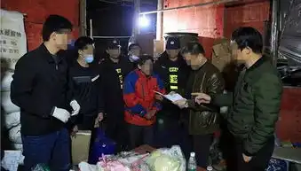 广西来宾昔日首富成绝命毒师深山租5000亩地制毒
