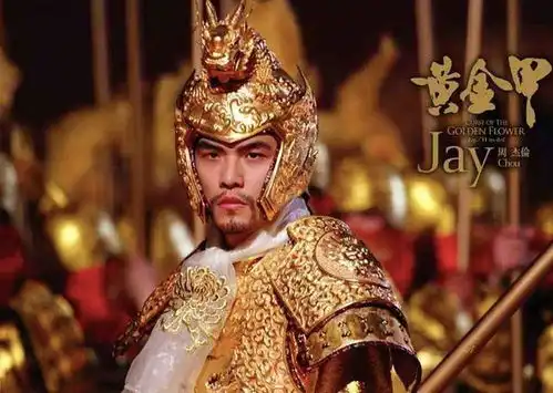 被称作烂片的满城尽带黄金甲,背后是张艺谋对巩俐满满的诚心
