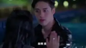 那些年追过的台湾偶像剧三王子变青蛙
