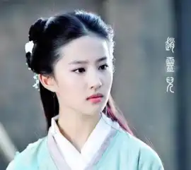 安以轩结婚,扒扒仙剑奇侠传15大主演之现状
