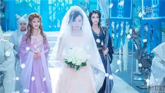 幻城曝冯绍峰宋茜麦迪娜大婚剧照
