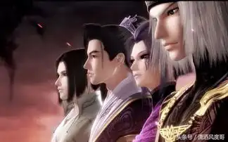 天行九歌和秦时明月两动漫中流沙组织实力有何变化
