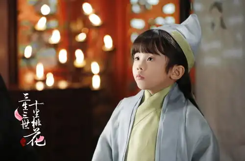 三生三世剧照阿离