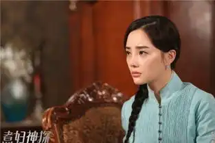 煮妇神探李小璐被叫大婶一开始我是拒绝的