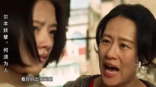 雪崩时没有一片雪花是无辜的