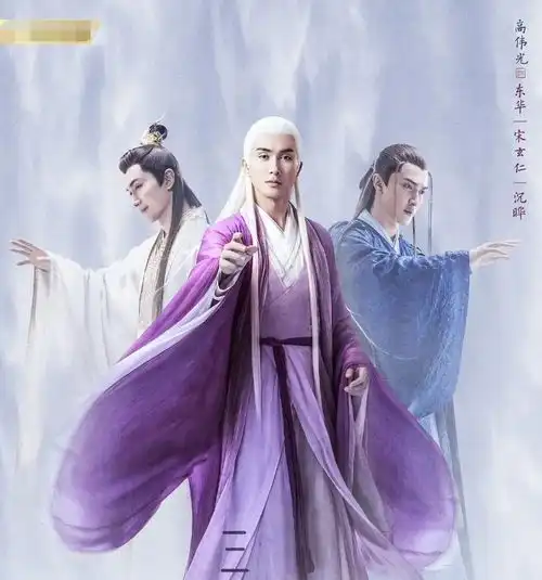 口碑极高的3部仙侠剧,胡歌两部作品上榜,都看过证明你是90后

