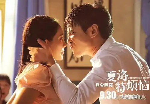 年度十大烂片肯定有它
