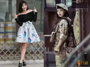 新playgirl首季试镜,太阳的后裔尹明珠归来
