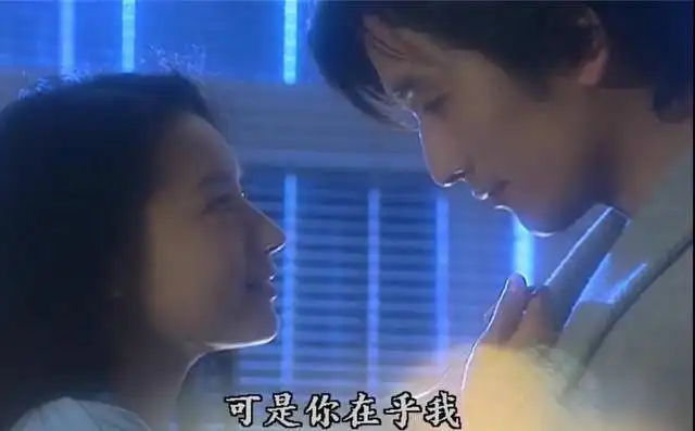 恋上养女展颜和王琪不伦恋,天若有情里的季东阳是渣男老手
