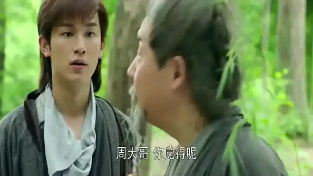 新射雕英雄传得知蓉儿被欧阳锋抓了,郭靖召集丐帮弟子打听下落
