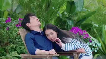 那片星空那片海第7集剧照,那片星空那片海图片
