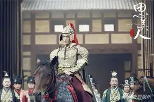 思美人首曝战争版片花易烊千玺造型曝光饰少年屈原