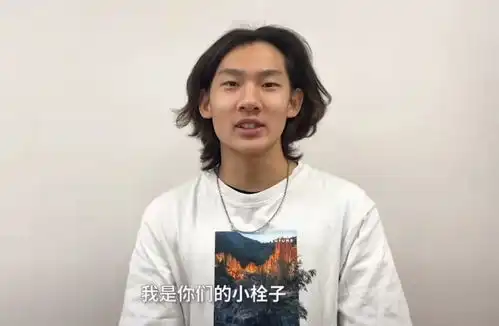 苏翊鸣回应徐克导演的鼓励,说自己十分想看水门桥,网友情商好高
