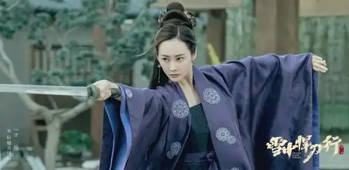 雪中悍刀行官宣剧照,造型高度还原小说,红颜榜阵容豪华
