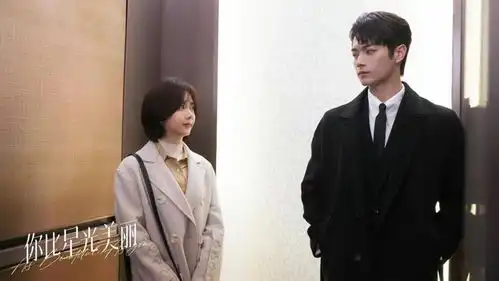 你比星光美丽15大职场追梦金句总想著给别人撑伞,但不是每个人都值得创业大海成功之路网易订阅
