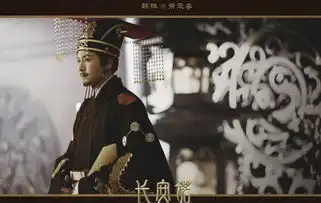 杨超越古装这么美,却要给换头在红毯假摔炒作的她做配