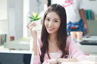 微微一笑很倾城孟逸然结局是什么微微一笑很倾城孟逸然和谁在一起了365经典网
