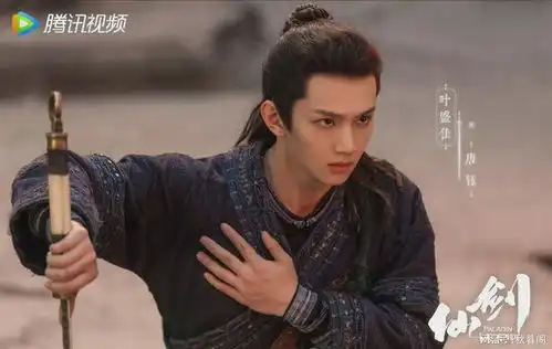 又见逍遥定档,主角一看一个不吱声,没想到配角倒全是大咖