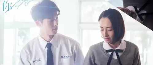 豆瓣9.2的想见你演成了品酒的教科书