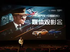 致敬英雄当长城智造碰上中国机长高度契合的中国精神

