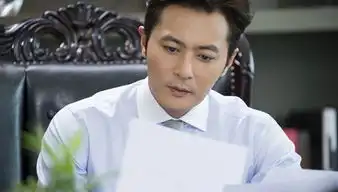 张东健首度参演中国偶像剧剧照曝光