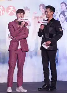 古剑奇谭北京庆功李易峰自曝追女孩技巧