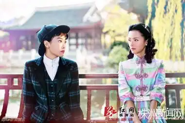 茧镇奇缘宋茜英伦风变身御姐
