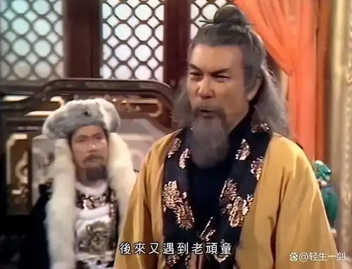 射雕英雄传里五绝之下的裘千仞为什么给人感觉名不副实