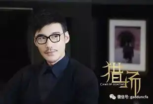 猎场他年薪600万,从获得这本证书开始,职场一路飙升