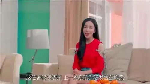 爱情公寓现退票潮万达影城升级系统,停止退票服务