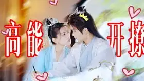 双世宠妃3方逸伦注定是多余的,被利用完感情就丢弃,懂事的让人心疼
