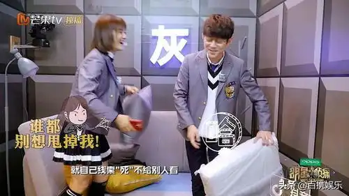 明星大侦探4收官谢娜表现怎么样何老师不小心说出了实话
