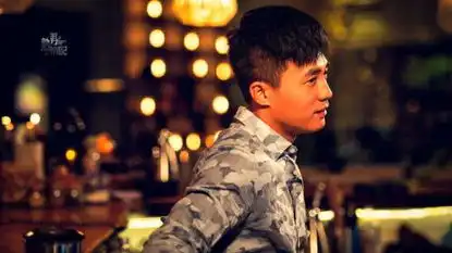 熟男养成记剧情介绍130集全集剧情
